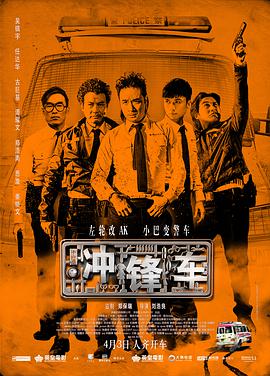 欧美成在人线a免费视频